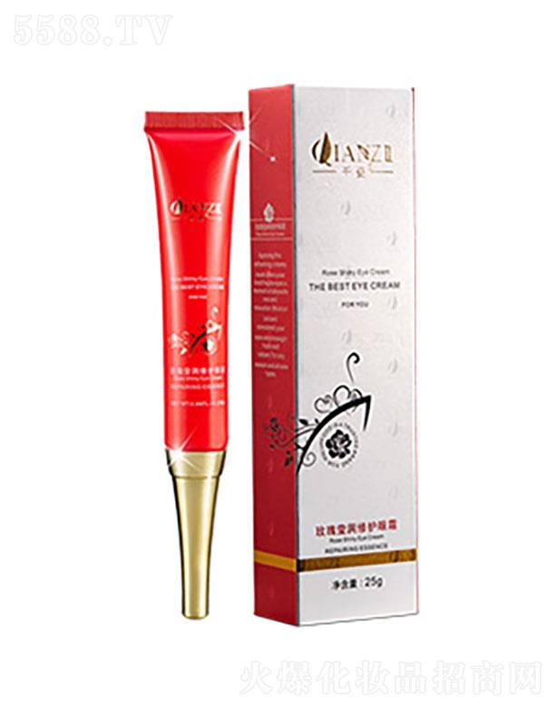 VݱûyƷ޹˾Vݱ  ǧõ嬓o˪  25g   y