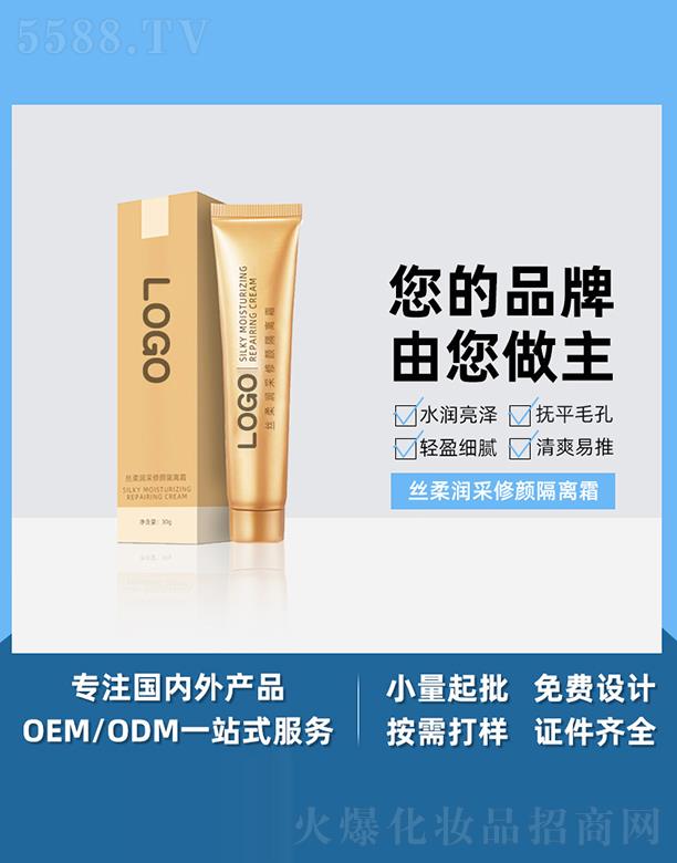 V֥Ƽ޹˾V֥z᝙x˪ 30g pˮwɫ[ë׊yǰ