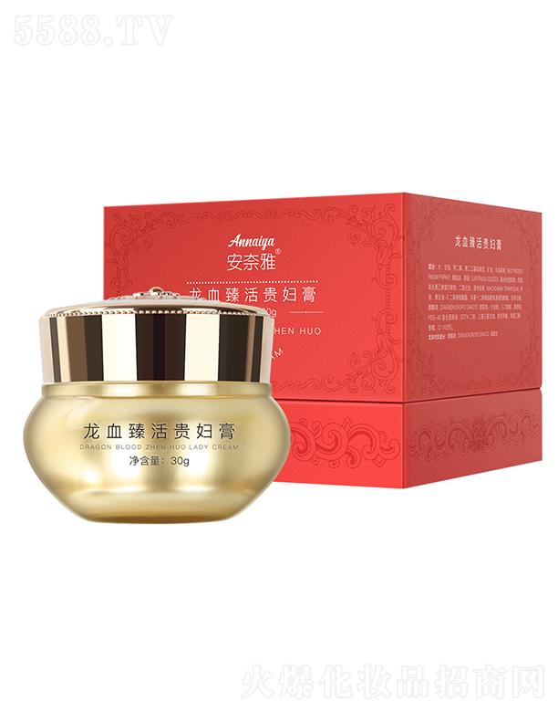 VRƼ޹˾ѪFD 30g aˮ񵭻(x)yϾ˪ѪFD