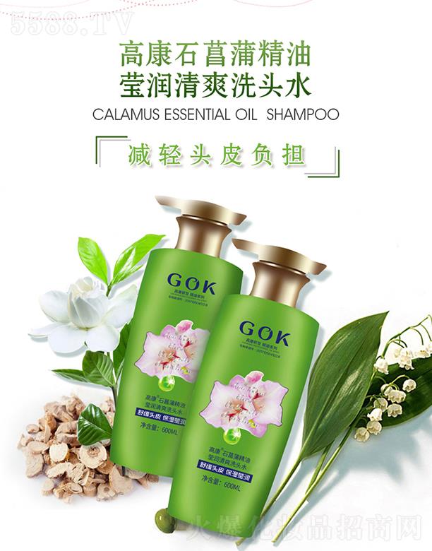 ߿ջF(tun)޹˾߿ʯѾͬˬϴ^ˮ 600ml/ƿ