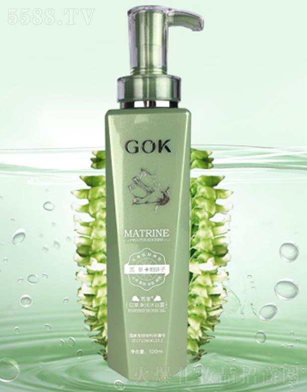 ߿ջF(tun)޹˾߿p݃ԡ¶ 520ml כ_ϴ