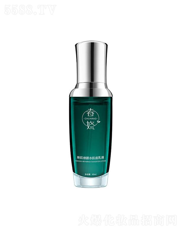 Vϲt(y)ˎƼ޹˾¼ˮҺ 60ml (qing)go]a(b)ˮСGƿҺ