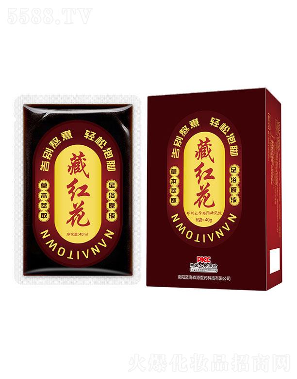 {ɭԴt(y)ˎƼ޹˾{ɭԴ    ɭԴݲؼtԡҺ   IB(yng)̝