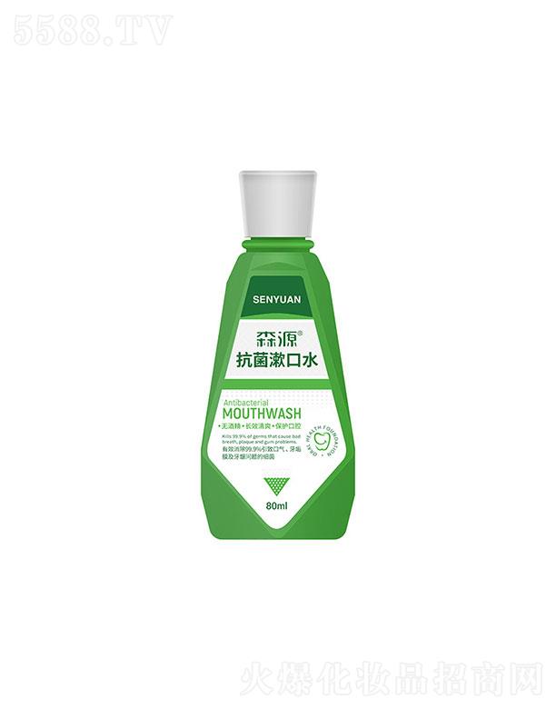 (yng){(ln)ɭԴt(y)ˎƼ޹˾(yng){(ln)ɭԴ    ɭԴˮ   ¿ښ   80ml