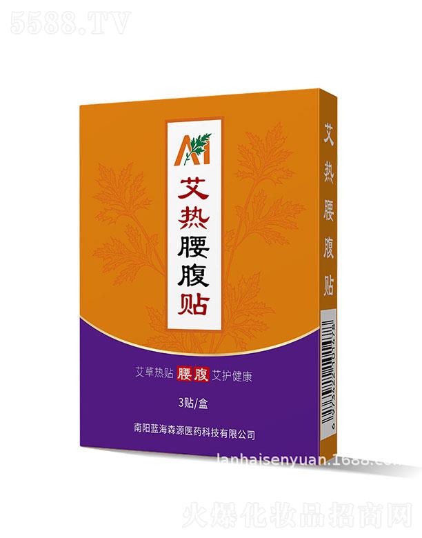 {ɭԴt(y)ˎƼ޹˾{ɭԴ    ɭԴN   ů