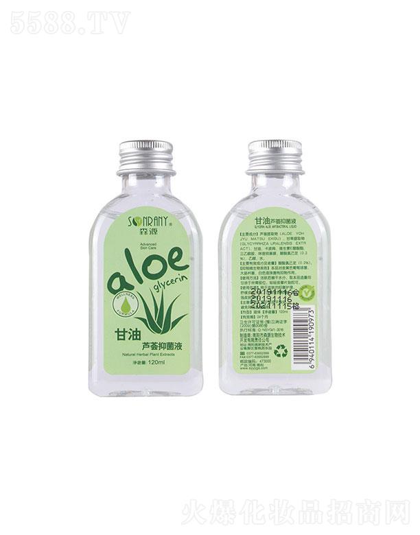 {ɭԴt(y)ˎƼ޹˾{ɭԴ   ɭԴJC־Һ   ƽˮ   120ml