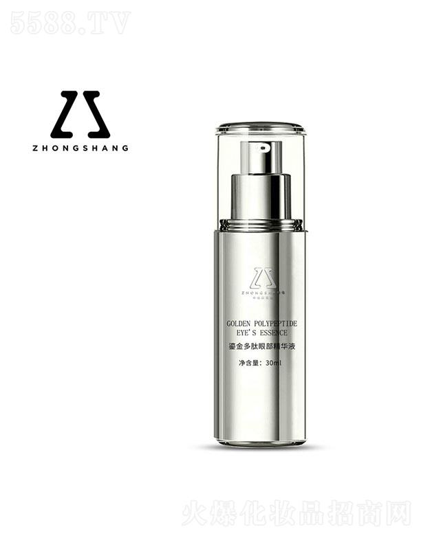 VƼ޹˾̽۲AҺOEM 30ml y۴AҺNƴӹ