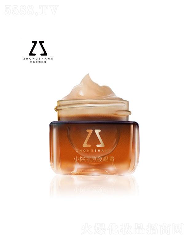 VƼ޹˾Сƿҹ˪OEM ҹ˪yȦ۴ Nƴӹ