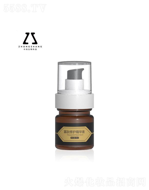 VƼ޹˾йoAҺOEM 澏tѪzo(f)ԭҺNƴӹ