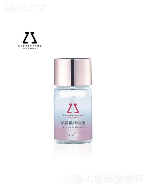 VƼ޹˾вᾫAҺ2.5mlOEM aˮoԺowƷNƴӹ