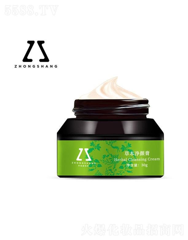 VƼ޹˾вݱ30gOEM  oȥӡ̺۷۴ഺ˪Nƴӹ