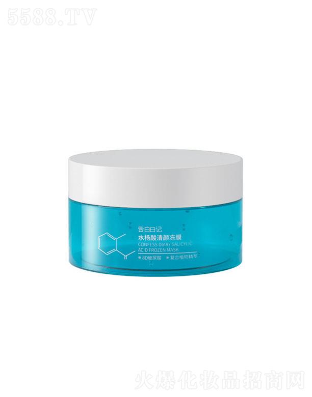 VƼ޹˾ӛˮĤ aˮȥ]տsë׿ͿĨʽĤ