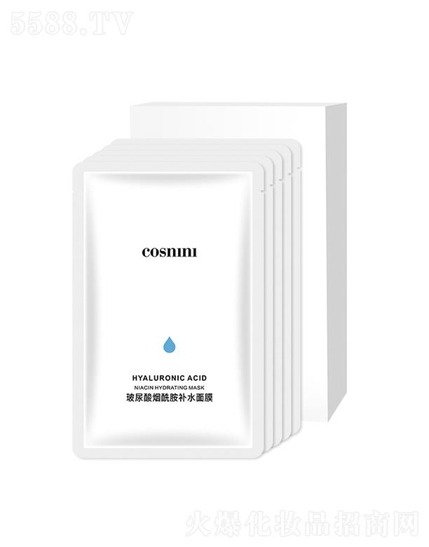 ɽСyƼ޹˾COSNINIСy៟aˮĤ B(yng)wɫ