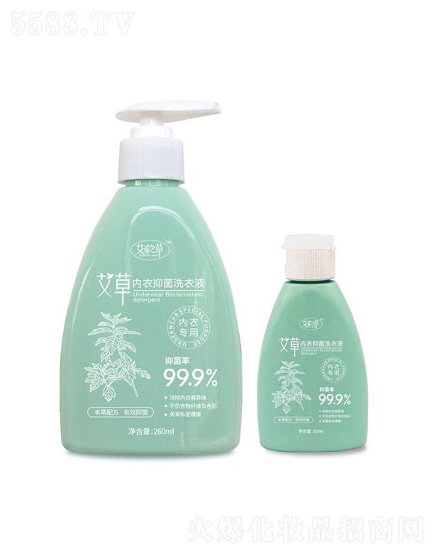 Žݱˎе޹˾Žݱˎ   ݃(ni)(zhun)ϴҺ  ζ   60ml