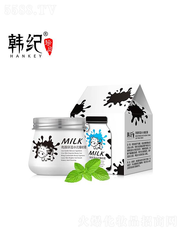 VɻyƷ޹˾V  no(j)ˮⱬ˪   a(b)ˮ̝(rn)