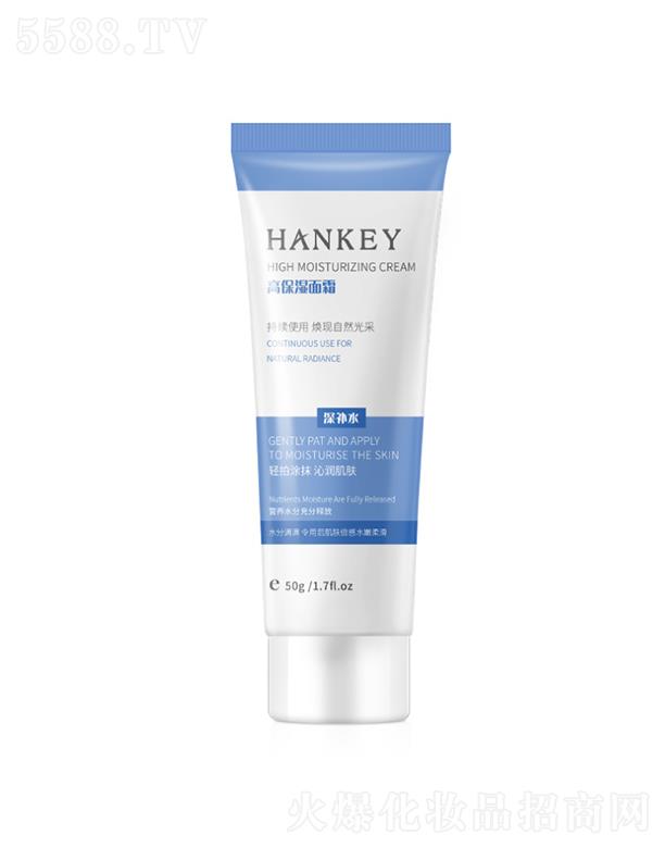 VɻyƷ޹˾V   no(j)߱񏗝(rn)˪   50g  a(b)ˮ̝(rn)