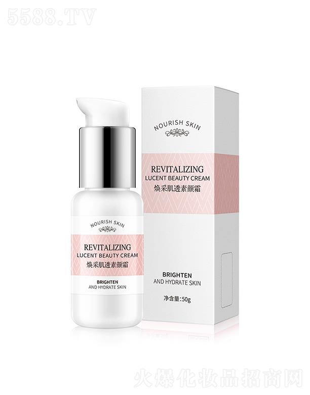 VɻyƷ޹˾V  ɫɼ͸˪  aˮ   wɫ