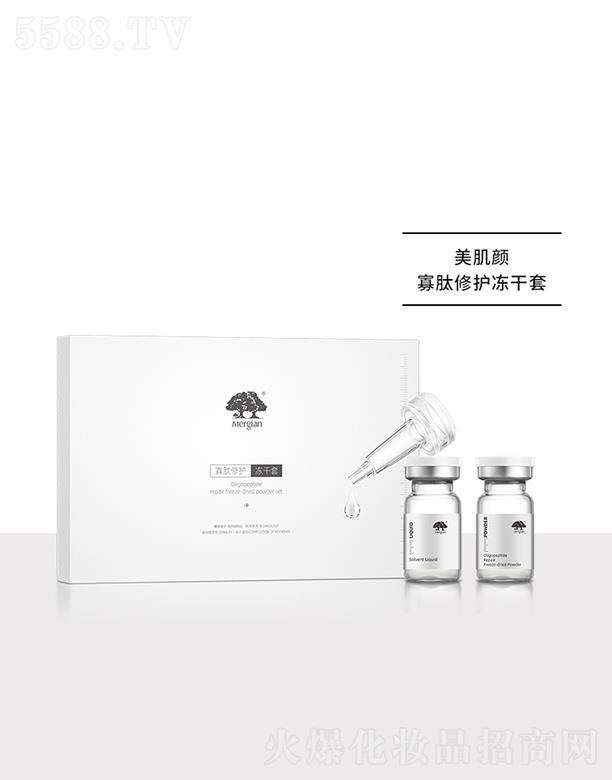 VݻƼ޹˾o(h) Ƽ(x)y݌B(yng)ۻooɷ7b