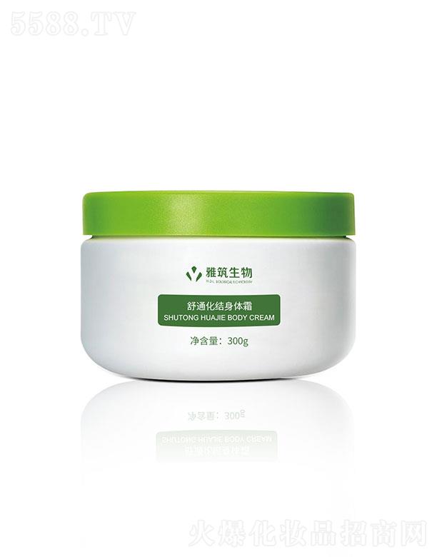 V|Ƽ޹˾V|   ͨY(ji)w˪  300g   iˮ