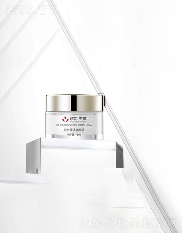 V|Ƽ޹˾V|  ɫ(rn)˪  50g   iˮ