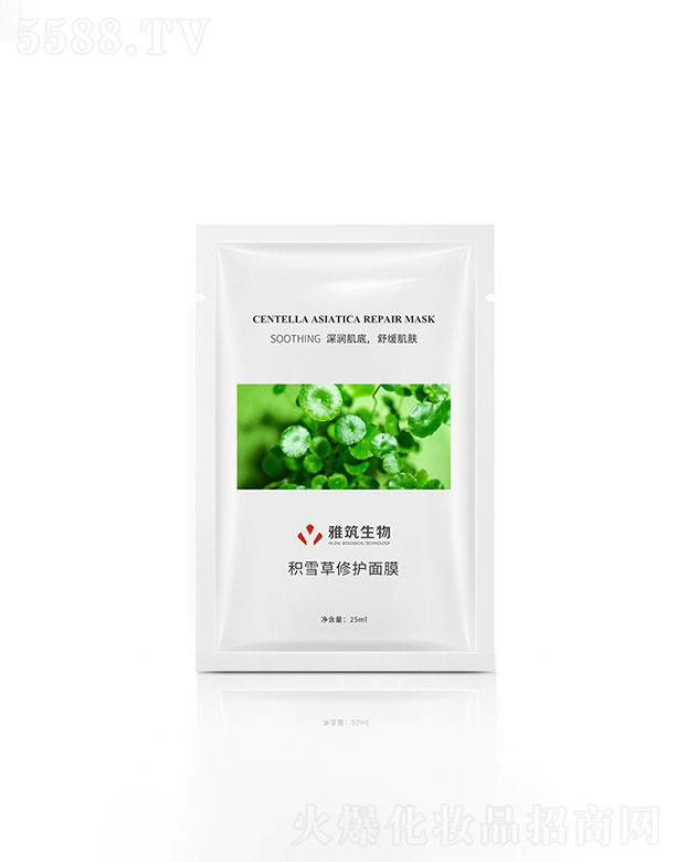 V|Ƽ޹˾V|  eѩޏĤ   澏w