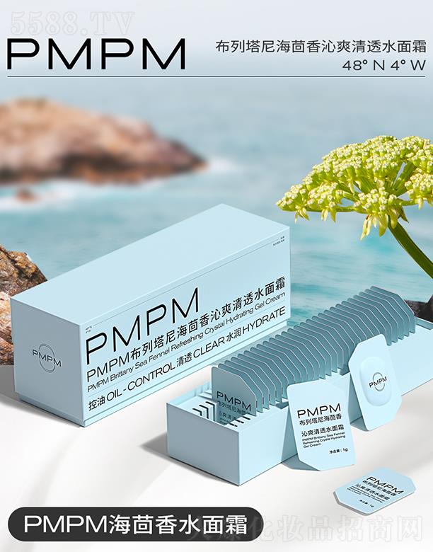 Ϻr̄(w)޹˾PMPMảˬ͸ˮ˪ ˬտsëŮ30g