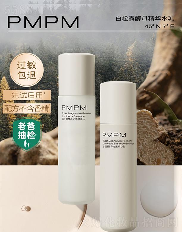 Ϻr(sh)̄(w)޹˾PMPM¶ĸAˮ ᝙(rn)wһĨ