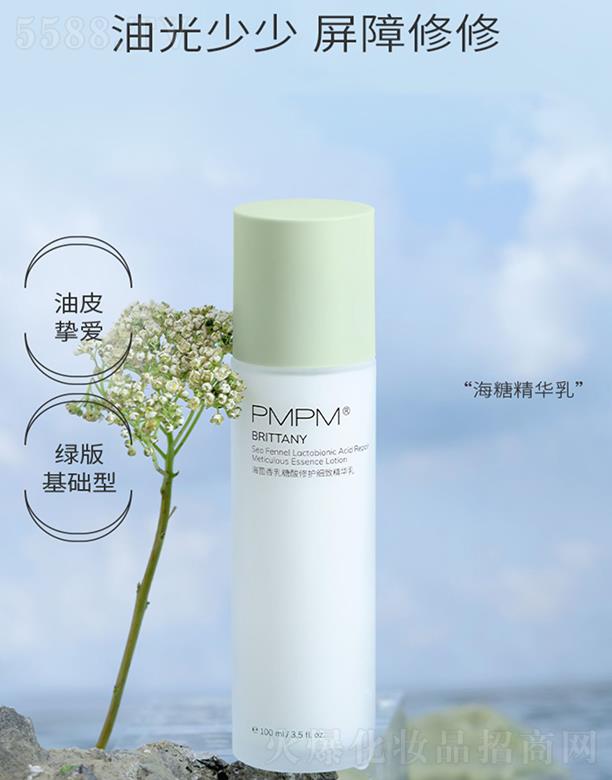 Ϻr̄޹˾PMPMo¾A ̝|ӟw