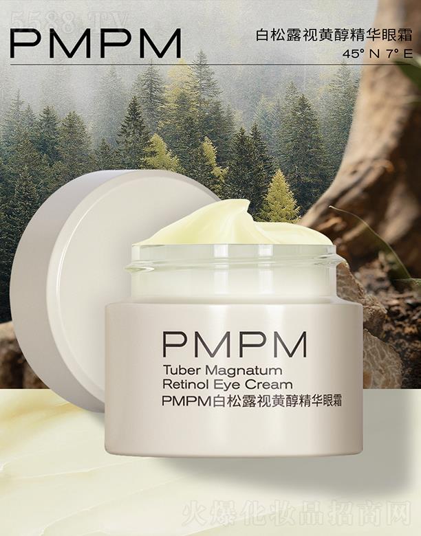 Ϻr̄(w)޹˾PMPM¶ҕSA˪ ɫչԽz_