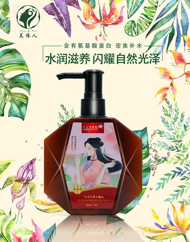 ɽwQ(mo)޹˾wˬo(h)l(f) 300gˮB(yng)WҫȻ