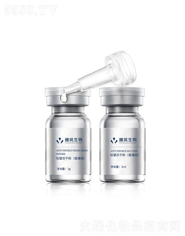 V|Ƽ޹˾V|   ɷ&ýҺͨ棩ƽy