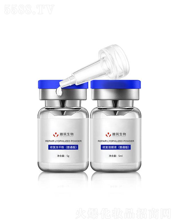 V|Ƽ޹˾V|  ޏ̓ɷ&ޏýҺͨ棩   o}