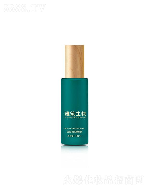 V|Ƽ޹˾V|  һE(rn)w¶  100ml   ɫ