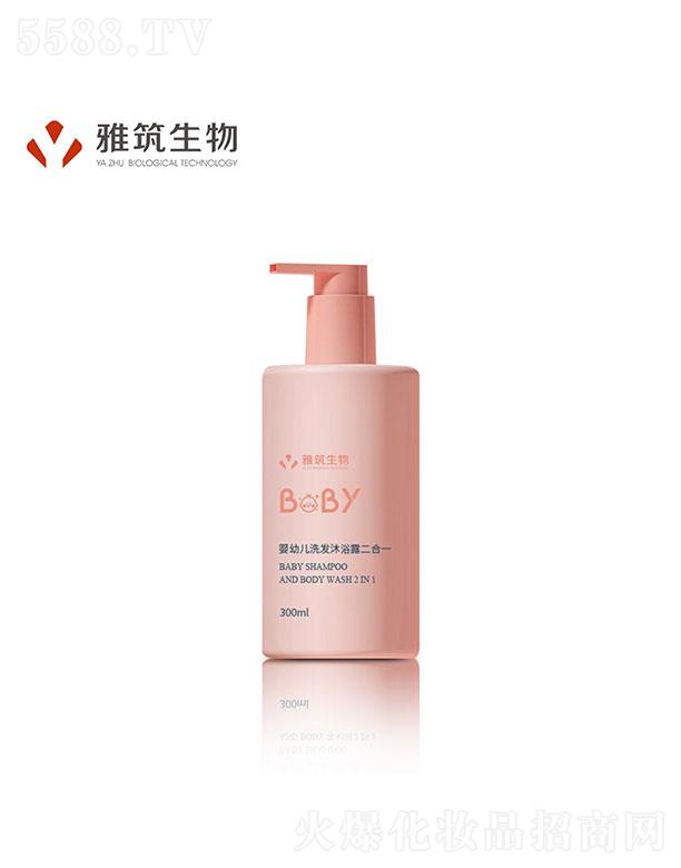 V|Ƽ޹˾V|   ׃oϴl(f)ԡһ  300ml   oIغ䷽