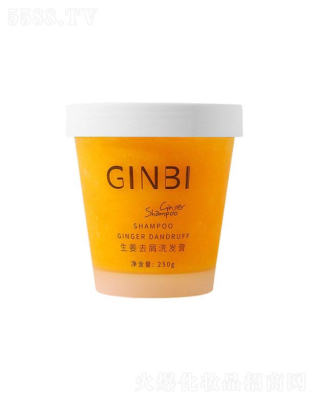 VܽɯyƷ޹˾ȥмϴl(f) 250g澏o(h)l(f)ϴl(f)¶SֱN(xio)