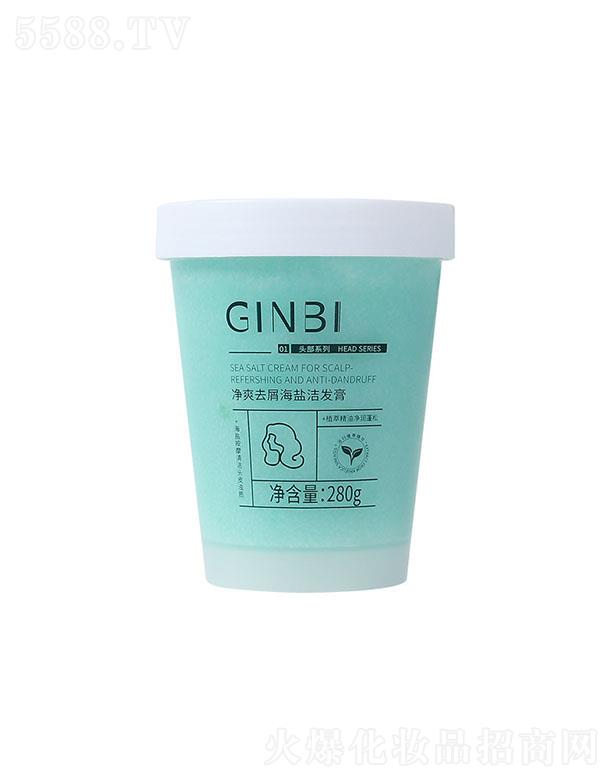 VܽɯyƷ޹˾ˬȥм}l(f) 280g坍ȥмֹW