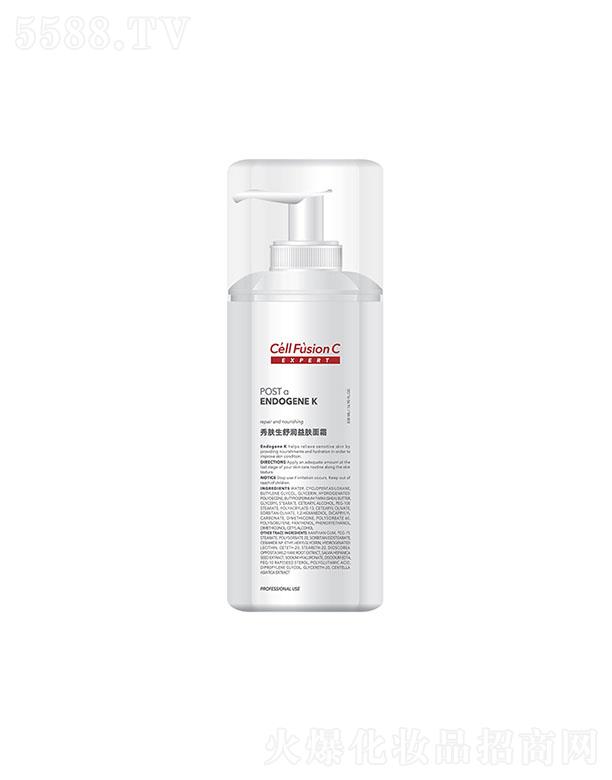 ϺޢQ(mo)޹˾w澏o˪ 250ml/50ml Ƥw̼wɫ