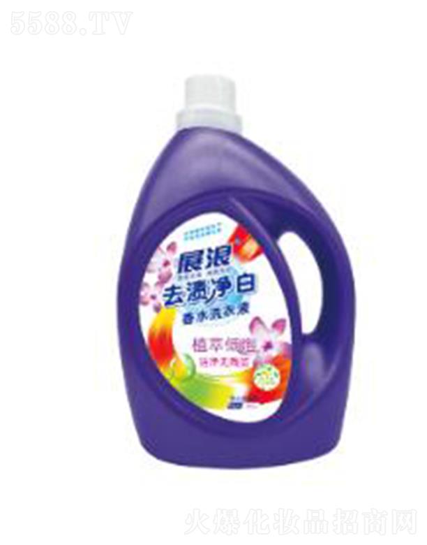 VݰĴƼ޹˾չϴo(h)ϴҺ_RԊ(sh)ˮ