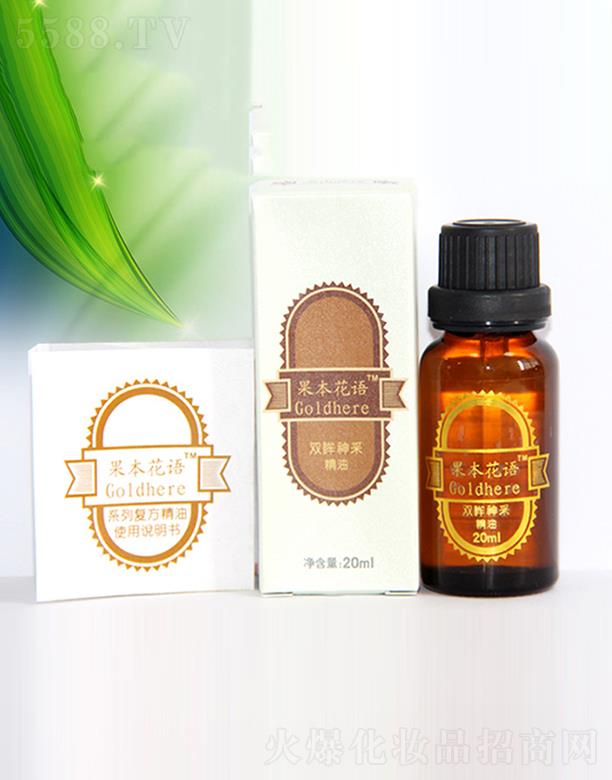 p{ӡYԴ_l(f)޹˾Z (f) pɾ 20mlaܼwˮ־ۼy