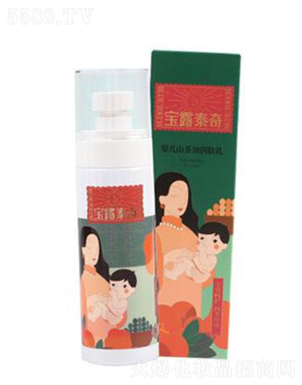 ̩û޹˾¶̩냺ɽ͝w 120g/ƿ 컬혲āa(b)ˮ