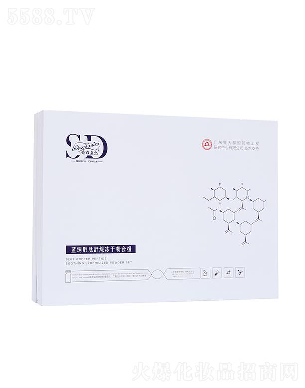 V΢Ƽ޹˾ԊS{{~澏ɷ׽M Ќøƴ