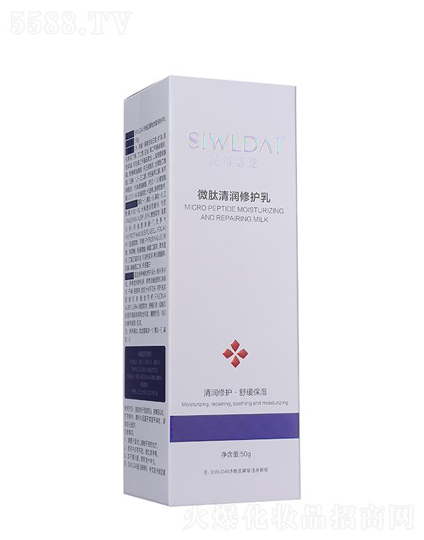 V΢Ƽ޹˾ԊS{(ln)΢坙o 50mlƼȡȻɷo