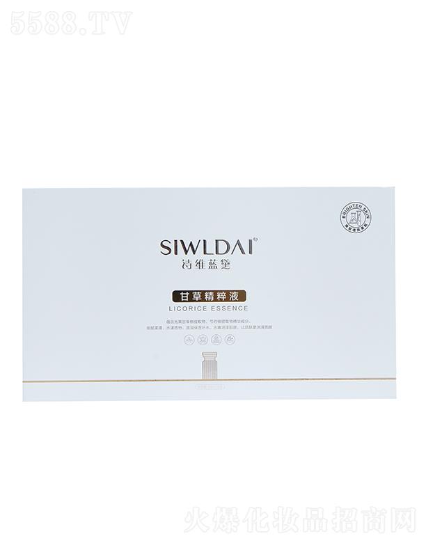 V΢Ƽ޹˾Ԋ(sh)S{(ln)ʲݾҺ (x)āỬ̝(rn)a(b)ˮ