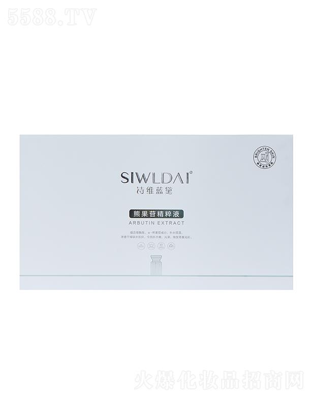 V΢Ƽ޹˾ԊS{ܹվҺ aˮˮ۹⻬