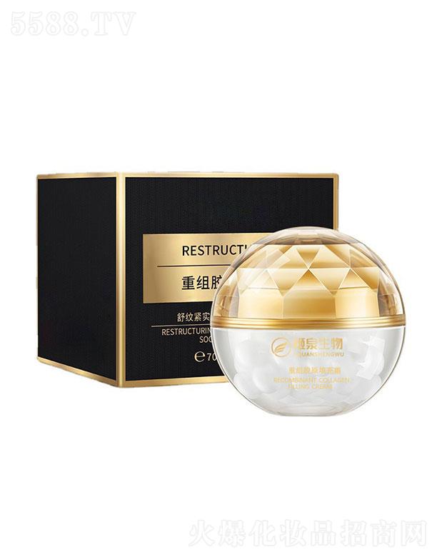 VݼȪƼ޹˾VݼȪ   ȪؽMzԭ˪  70g   oµy