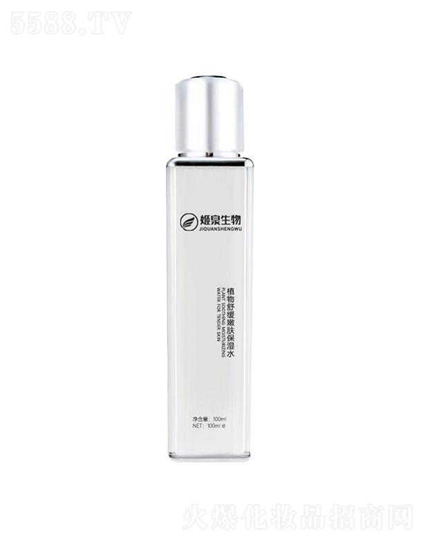 VݼȪƼ޹˾VݼȪ  Ȫֲ澏wˮ   a(b)ˮ̝