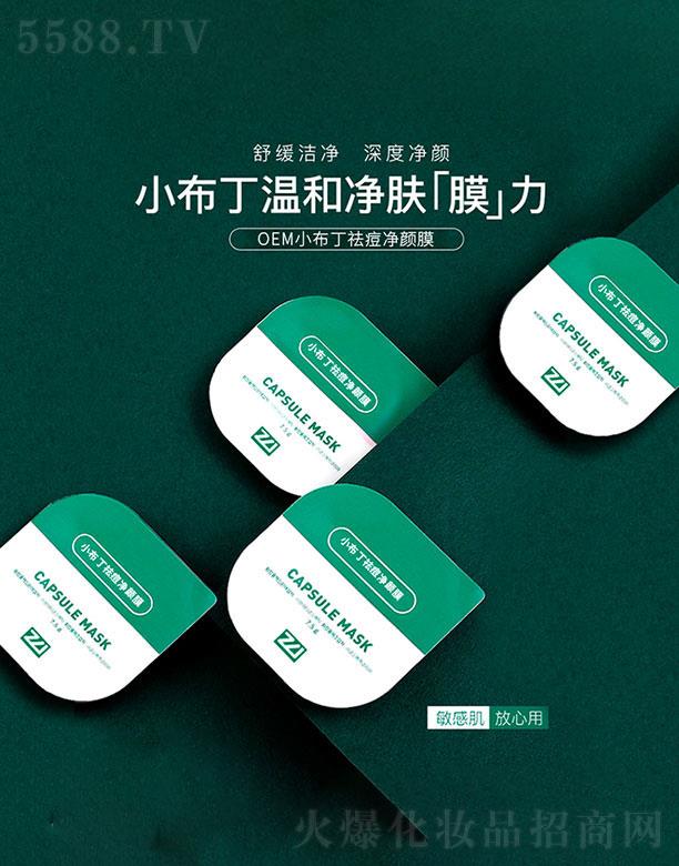 麣WS˹Ƽ޹˾麣WS˹   WS˹СĤ  澏w  |(zh)