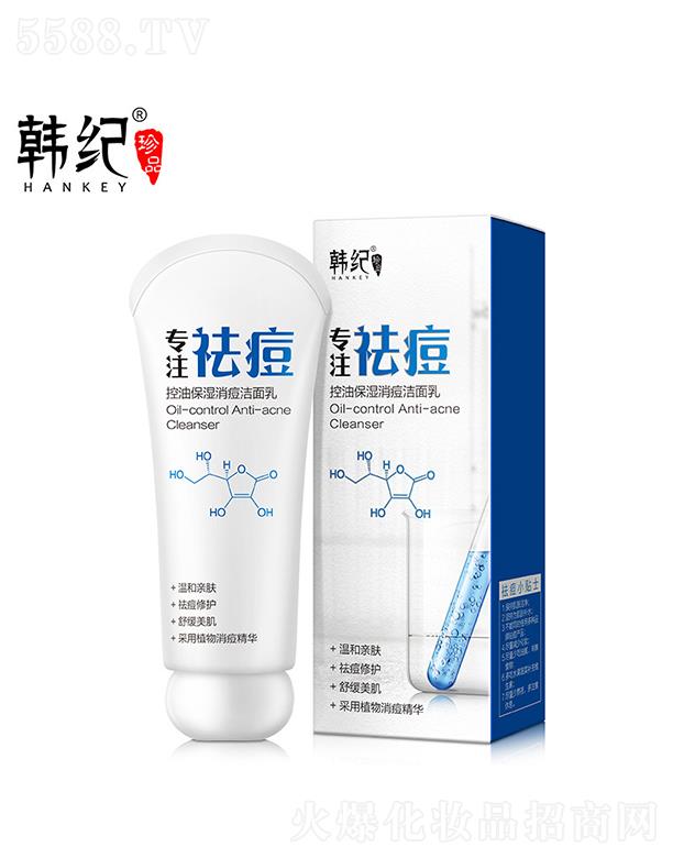 VɻyƷ޹˾V  no(j)ͱ  aˮ̝   80g