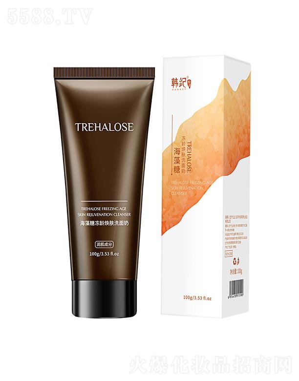 VɻyƷ޹˾V  no(j)ǃgwϴ  100g   aˮ