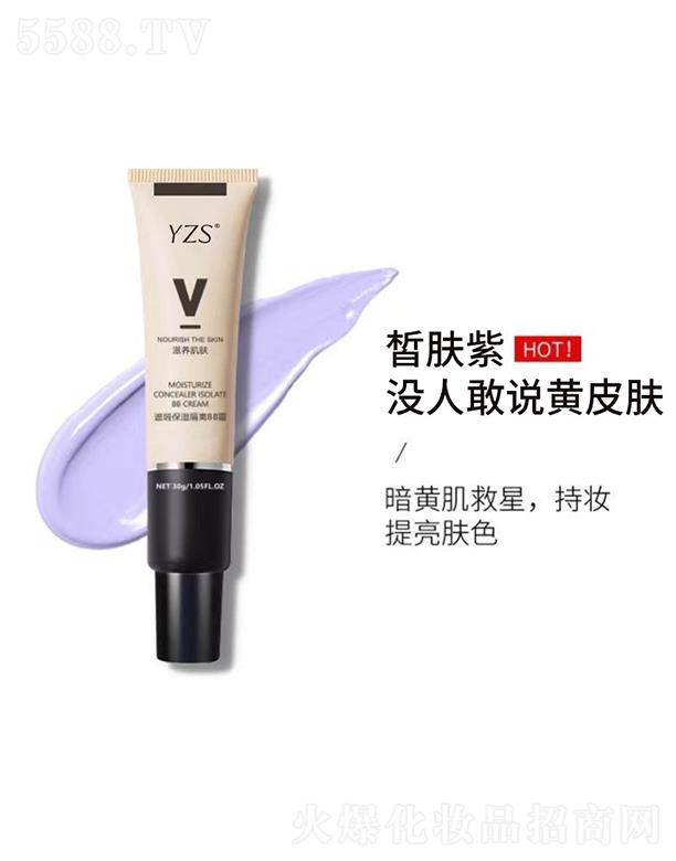 V|WʻyƷ޹˾YZSo(h)xBB˪ ᕑ һĨˮ(rn)ϊy